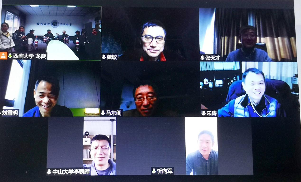 图片2.png