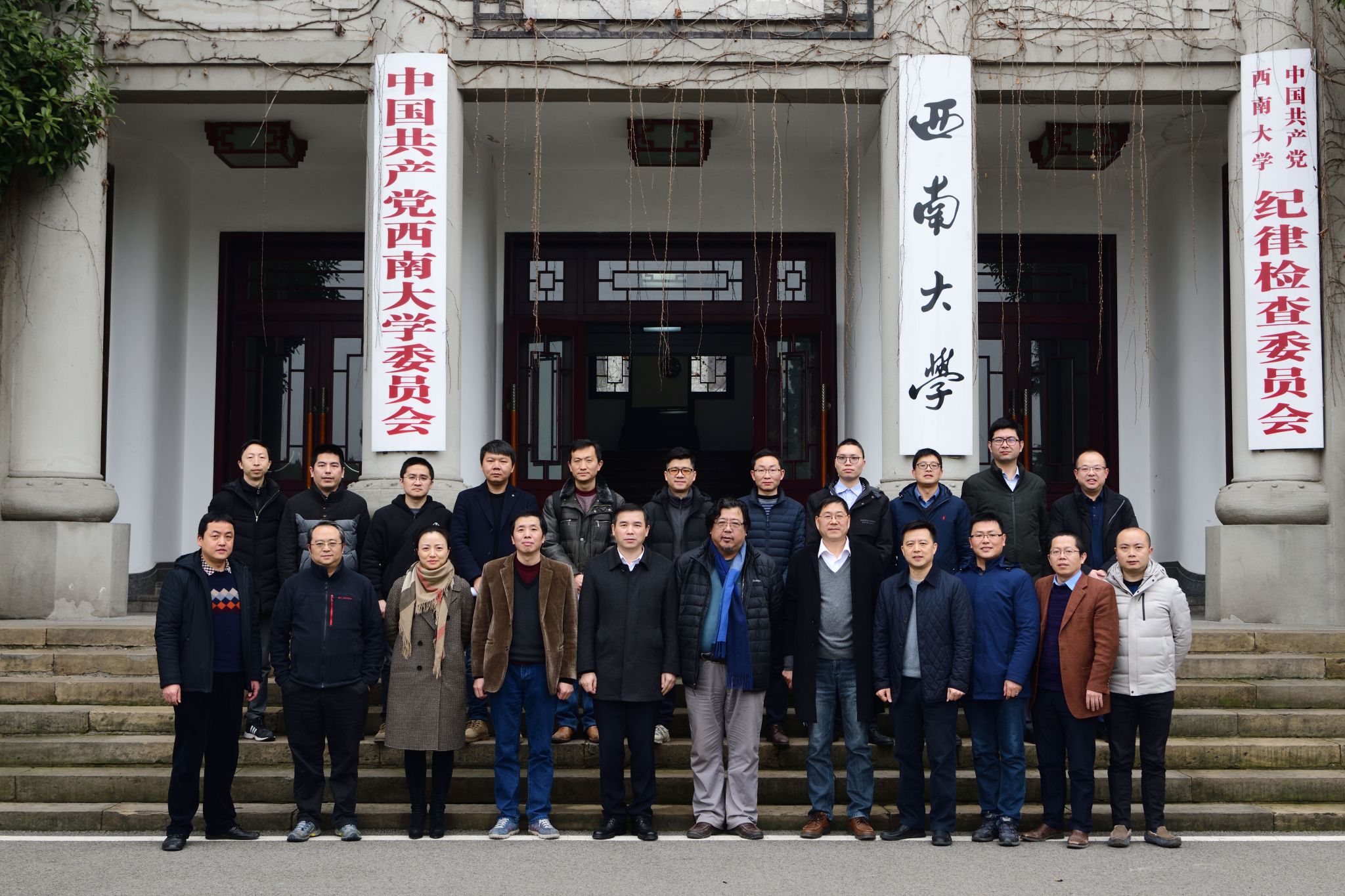 微信图片_20210203103137.jpg