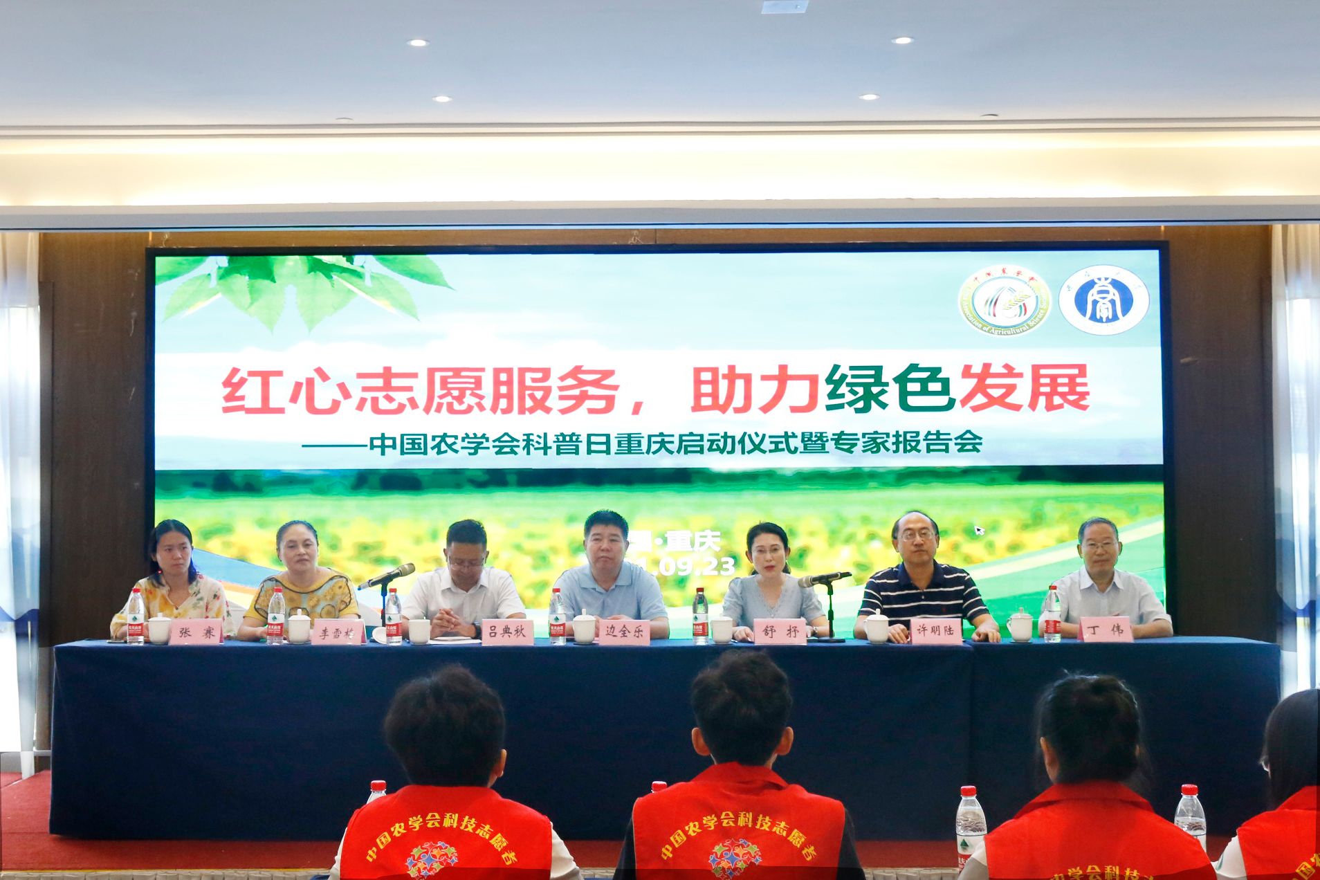 图1.jpg
