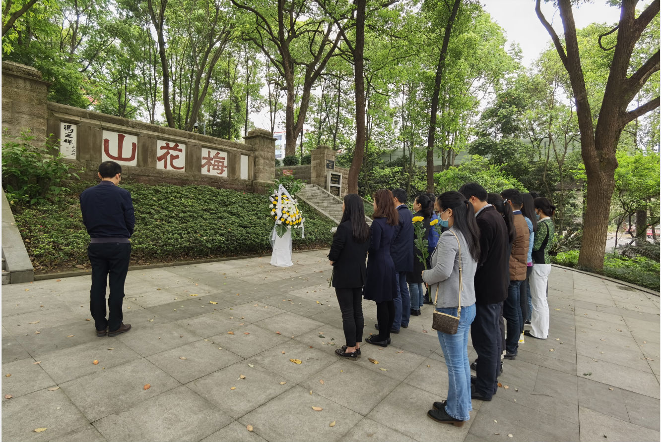 QQ截图20210401114842.png