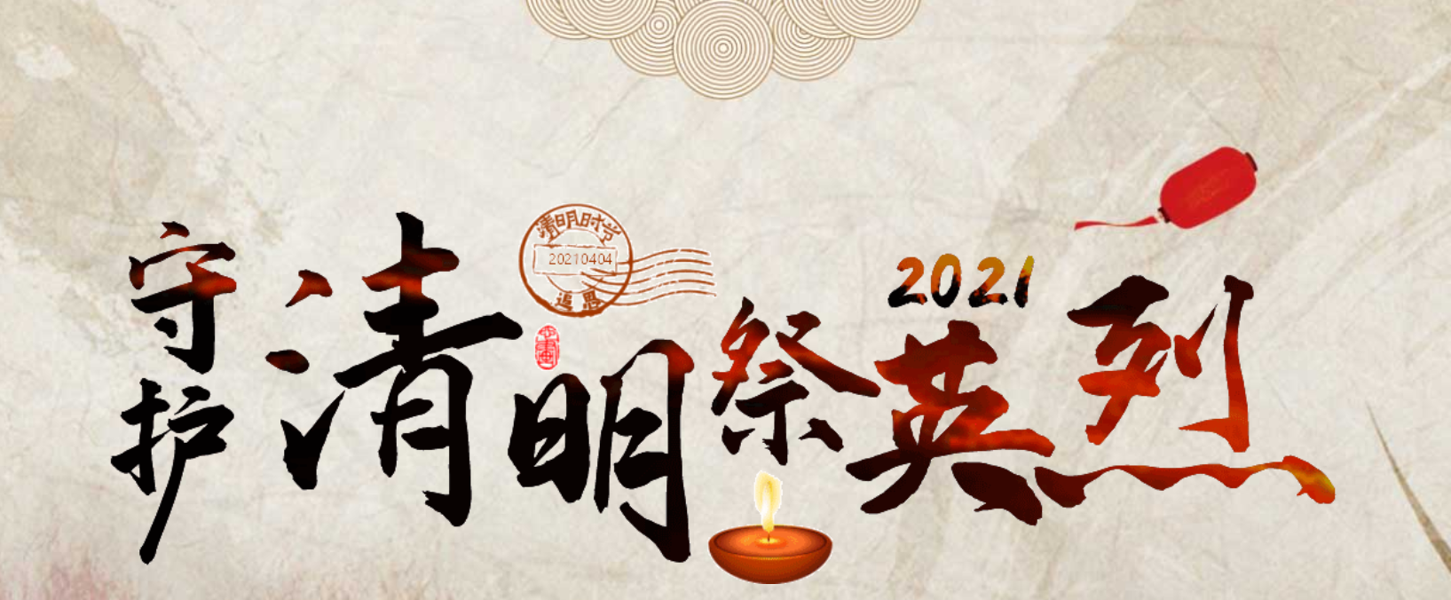 图2.png