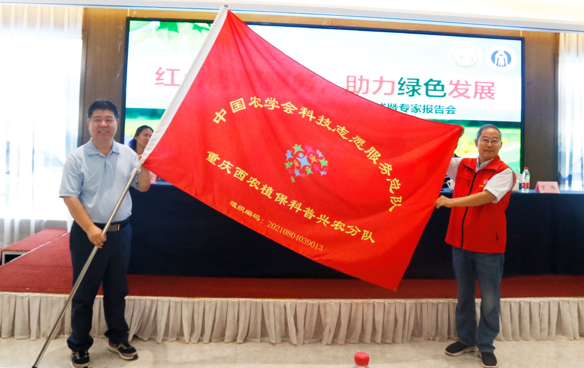图2.jpg